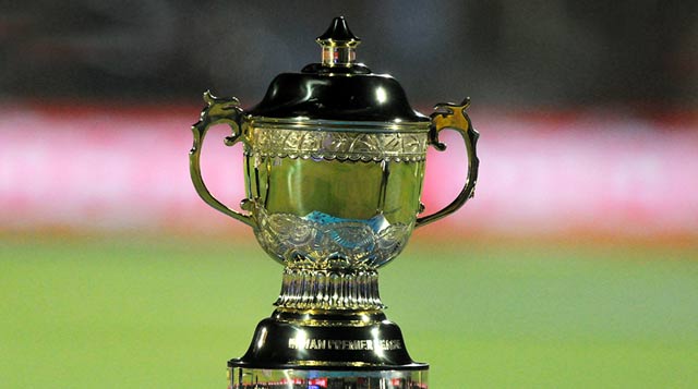 ipl trophy